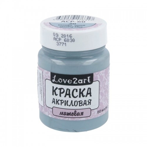 Краска акриловая "Love2art"   для декора матовая   ACP-60   60 мл 30 кантри синий