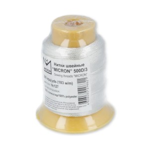 Швейные нитки (полиэстер) 500D/3   "Gamma"  / "Micron"   обувные    200 я  183 м №127 кремовый