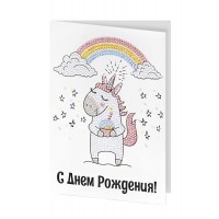 Кристальная (алмазная) мозаика  "ФРЕЯ" ALVO-508   открытка "Волшебные мечты" 13.5 х 20 см