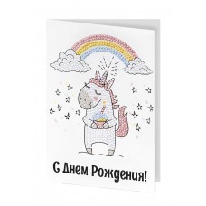 Кристальная (алмазная) мозаика  "ФРЕЯ" ALVO-508   открытка "Волшебные мечты" 13.5 х 20 см