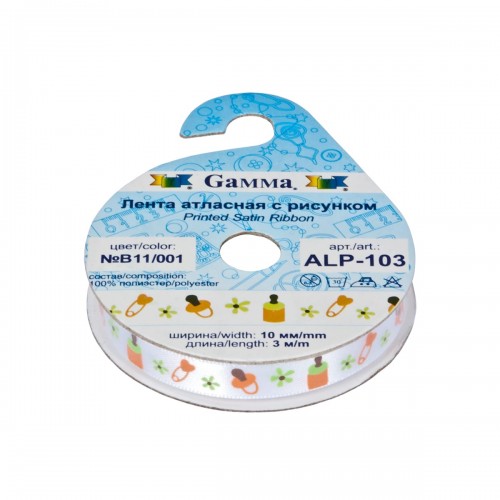 Лента атласная 10 мм ( 3/8 ")  "Gamma"   ALP-103   с рисунком   ФАСОВКА   5 x  3 м B14/089 baby/св.салатовый