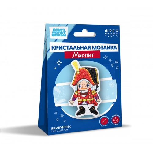 Кристальная (алмазная) мозаика  "ФРЕЯ" CMF-ALVM-100   магнит "Щелкунчик" 6 х 11 см
