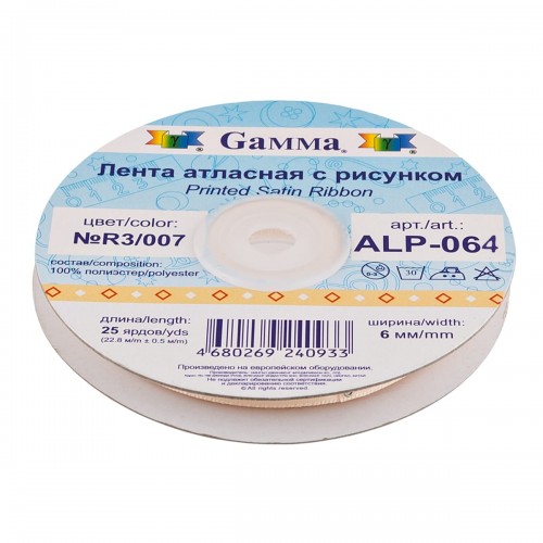 Лента атласная 6 мм ( 1/4 ")  "Gamma"   ALP-064   с рисунком   22.8 м ± 0.5 м B2/058 пуговки/ярко-лимонный