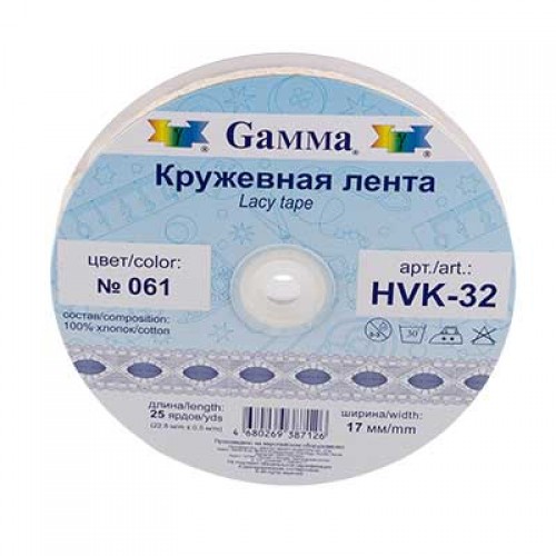 "Gamma"   кружевная лента   HVK-32   17 мм  22.8 м ± 0.5 м  СК/Распродажа №113 черный