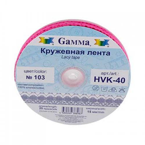 "Gamma"   кружевная лента   HVK-40   15 мм  22.8 м ± 0.5 м  СК/Распродажа №040 синий
