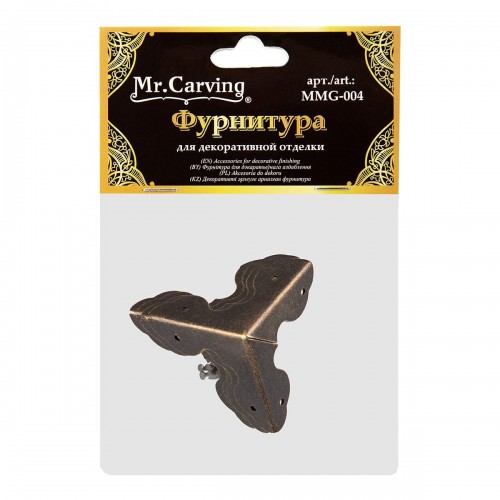"Mr. Carving"   MMG-004   фурнитура для шкатулок "уголок"   3.3 x 3.3 см  5 х  4 шт. №02 бронза