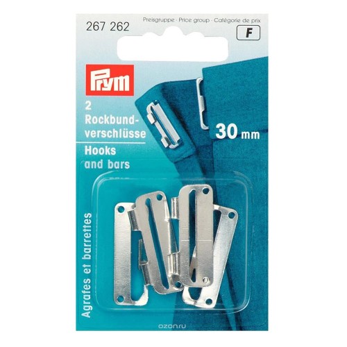 "PRYM"   267262   Застежки для пояса юбки и брюк   для брюк   для юбки   30 мм  в блистере   2 шт. под никель
