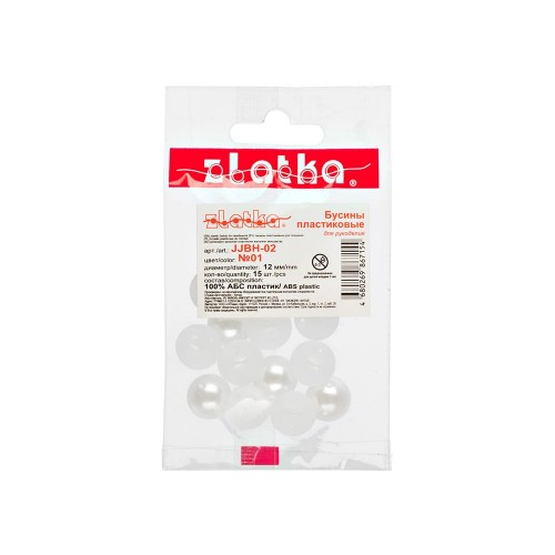 Бусина "Zlatka"   пластик   JJBH-02   12 мм  5 х  15 шт №01 Жемчужный
