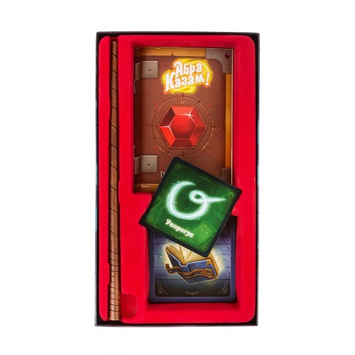 Игра настольная "Эврикус"   "Абра Казам!"   PG-17030 .