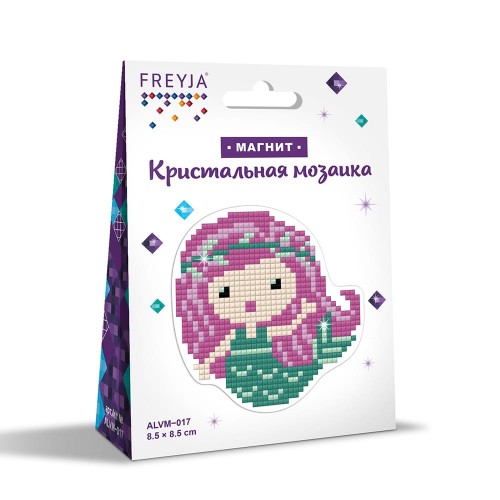 Кристальная (алмазная) мозаика  "ФРЕЯ" ALVM-017   магнит "Русалочка" 8.5 х 8.5 см