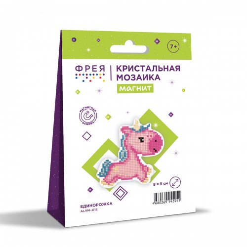 Кристальная (алмазная) мозаика  "ФРЕЯ" ALVM-018   магнит "Единорожка" 8 х 9 см