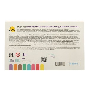 "Лео"   "Играй"   Пластилин восковой. Пастельные цвета   LPMCP-0108   96 г ( в картонной упаковке )  8 цв. .