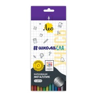"Лео"   "ШколаСад"   Набор карандашей металлик   LSMCP-12   заточенный   8 х  12 цв. .