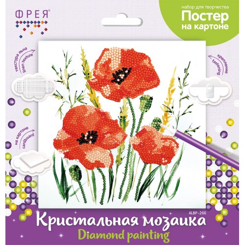 Кристальная (алмазная) мозаика  "ФРЕЯ" ALBP-266   постер "Красные маки" 20 х 20 см