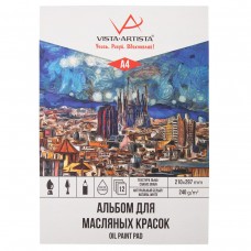"VISTA-ARTISTA"   Альбом для масляной живописи   OPP-A4   240 г/м2  A4   21 х  29.7 см  склейка с одной стороны   в пакете   12 л. "Каталония" текстура льна
