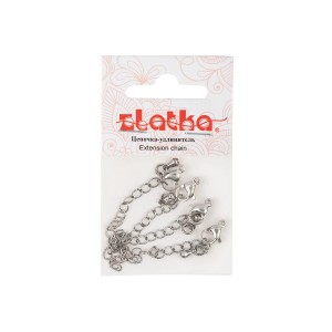 "Zlatka" Цепочка-удлинитель   FMK-U02   5 см  5 х  4 шт 03 под серебро