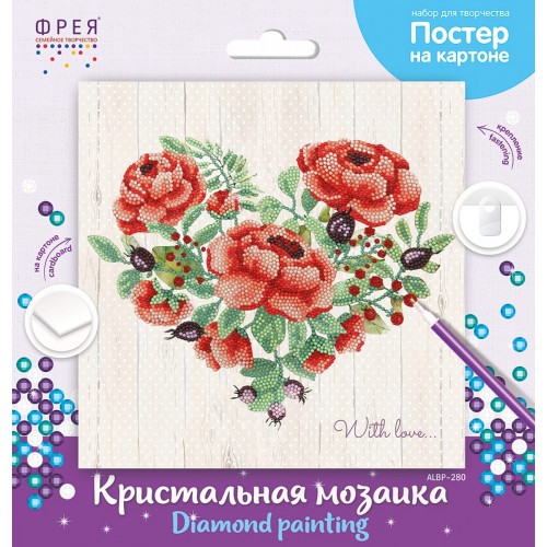 Кристальная (алмазная) мозаика  "ФРЕЯ" ALBP-280   постер "Цветущее сердце" 30 х 30 см