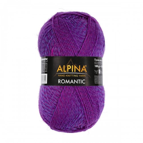 Пряжа ALPINA "ROMANTIC"   100\% шерсть   5 шт. х  100 г  300 м ± 15 м №14 св.серый-коричневый-серый
