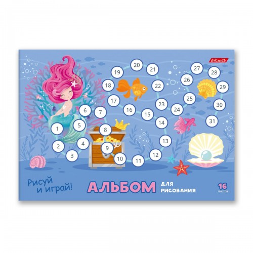 "Светоч"   16АЛСК4_1_3_9   Альбом для рисования   100 г/м2  A4   29 х  20.5 см  16 л.  на скобе   10 шт. 000649 Рисуй и играй