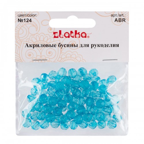 Бусина "Zlatka"   акрил   ABR   8 мм  25 г 124 голубой