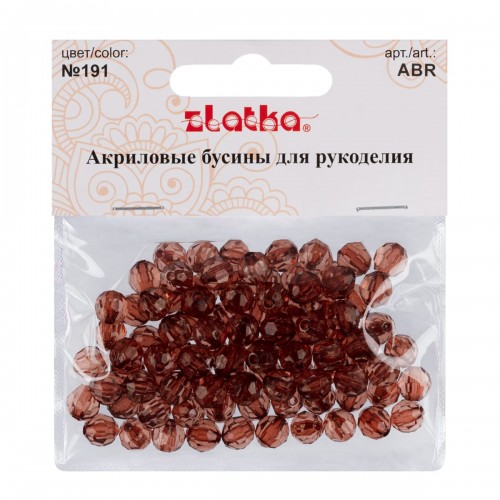Бусина "Zlatka"   акрил   ABR   8 мм  25 г 191 коричневый