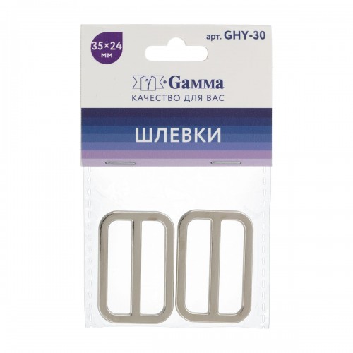 Фурнитура сумочная металл "Gamma"   GHY-30   Шлевка   35 х  24 мм  5 x  2 шт. №04 под никель