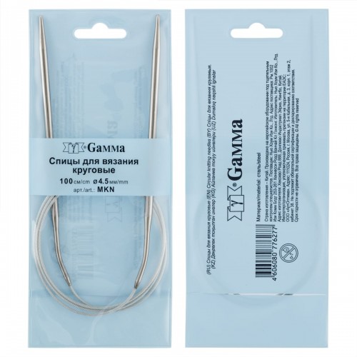 Спицы  GAMMA круговые   MKN   сталь  d 4.5 мм  100 см  1 шт с металлической леской