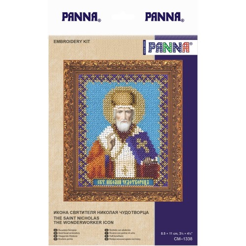 Набор для вышивания "PANNA" CM-1338   "Икона Святителя Николая Чудотворца" 8.5  х 11  см