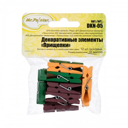 "Mr.Painter"   DKN-05   Декоративные элементы   3.5 см  5 х  12 шт. 07 "Осень" (зеленый, оранжевый, коричневый)