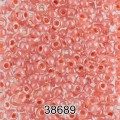 Бисер Чехия круглый 5 10/0 2.3 мм 500 г 38689 (Ф261) оранжевый