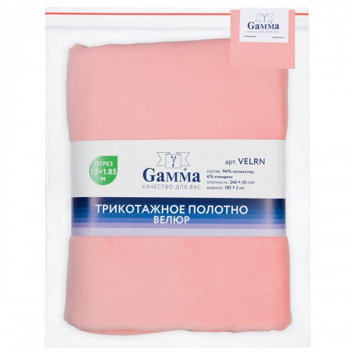Ткань "Gamma"   Ворсовое полотно "Велюр"   ФАСОВКА   VELRN   94\% полиэстер, 6\% спандекс   150 х  185 см ± 5 см персик/peach
