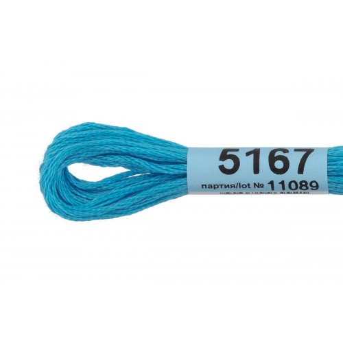Нитки для вышивания "Gamma"    мулине  ( 3173-6115 )  100\% хлопок   24 x  8 м №5167 т.голубой