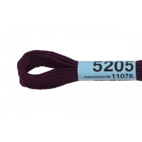 Нитки для вышивания "Gamma"    мулине  ( 3173-6115 )  100\% хлопок   24 x  8 м №5205 т.т.фиолетовый