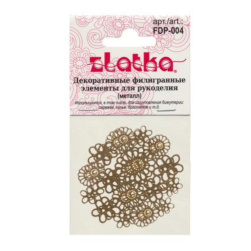 "Zlatka"   Филигранные элементы   FDP-004   цветы в круге   4 шт  СК/Распродажа под золото