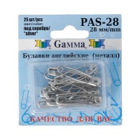 Булавки английские "Gamma"   PAS-28   под серебро   сталь   в блистере   25 шт  28 мм .