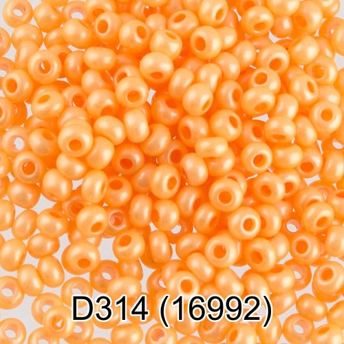 Бисер Чехия "GAMMA" круглый 4   10/0   2.3 мм  50 г  1-й сорт D314 оранжевый ( 16992 )