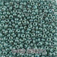 Бисер Чехия "GAMMA" круглый 7   10/0   2.3 мм  10 х  5 г  1-й сорт G463 серо-зеленый ( 63021 )