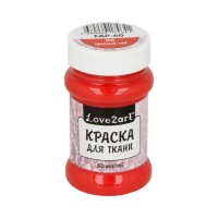 "Love2art"   Краска для ткани   FAP-60   60 мл 06 красный