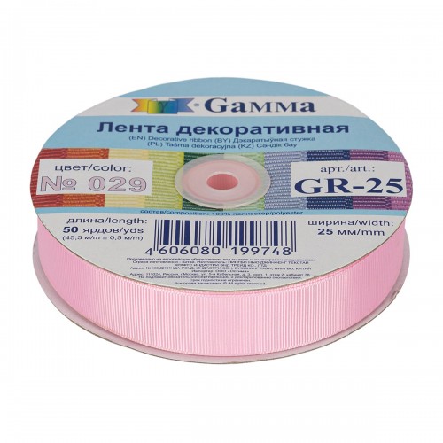 "Gamma"   репсовая лента   GR-25   25 мм  1 "  45.5 м №029 бл.розовый