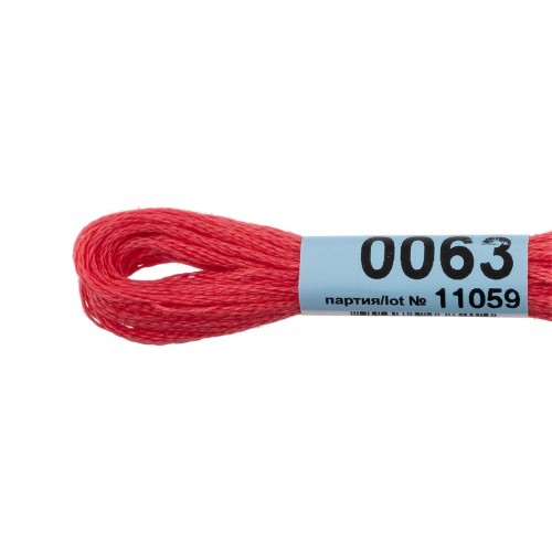Нитки для вышивания "Gamma"    мулине  ( 0001-0206 )  100\% хлопок   24 x  8 м №0063 св.красный