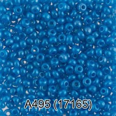 Бисер Чехия "GAMMA" круглый 1   10/0   2.3 мм  50 г  1-й сорт A495 синий ( 17165 )