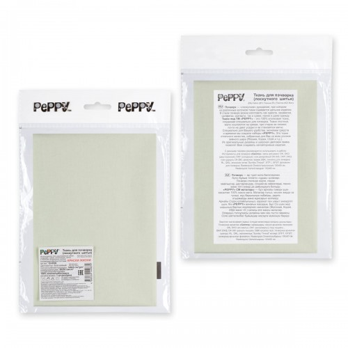 Ткань для пэчворка PEPPY   КРАСКИ ЖИЗНИ   ФАСОВКА   50 x 55 см  140 г/кв.м ± 5   100\% хлопок 12-0109 бл.бл.зеленый