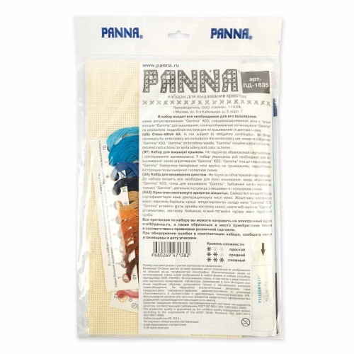 Набор для вышивания "PANNA" PD-1835   "Подушка Такса" 48  х 24.5  см