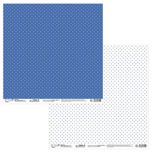 Бумага для скрапбукинга "Mr.Painter"   PSW-R   190 г/кв.м  30.5 x 30.5 см  10 шт. 202 "Мелкие точки"