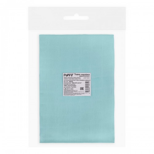 Ткань "PEPPY"   Ткань муслиновая   ФАСОВКА   SOLID BAMBOO EMBRACE   100\% хлопок   100 х  125 см  Shannon Fabrics AQUA