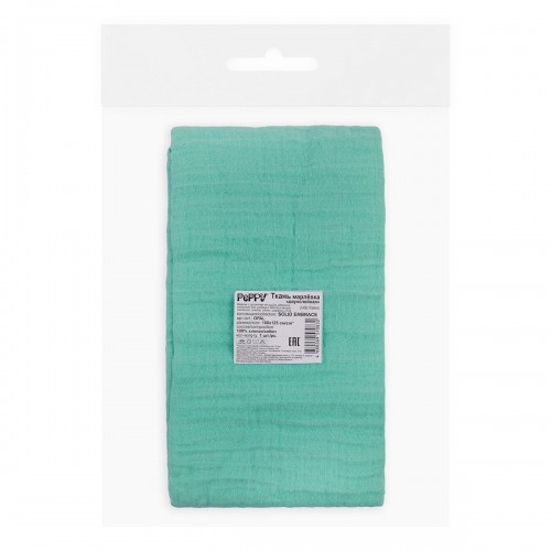 Ткань "PEPPY"   Ткань муслиновая   ФАСОВКА   SOLID EMBRACE   100\% хлопок   100 х  125 см  Shannon Fabrics OPAL