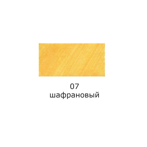 "VISTA-ARTISTA"   Ручка капиллярная (линер)   SKY-01   0.4 мм  10 шт.  в картонной упаковке 07 шафрановый/saffron цвет чернил: оранжевый