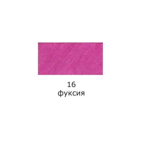 "VISTA-ARTISTA"   Ручка капиллярная (линер)   SKY-01   0.4 мм  10 шт.  в картонной упаковке 16 фуксия/fuchsia цвет чернил: розовый