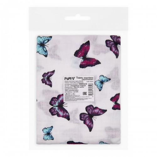 Ткань "PEPPY"   Ткань муслиновая   ФАСОВКА   EMBRACE   100\% хлопок   100 х  125 см  Shannon Fabrics empapillions magenta