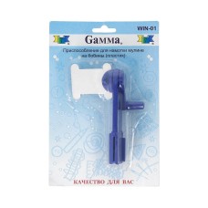 "Gamma"   Приспособление WIN-01 для намотки мулине на бобины